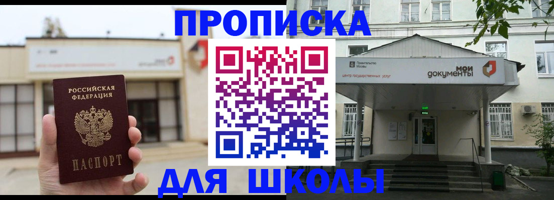 форма 3 в Суздали